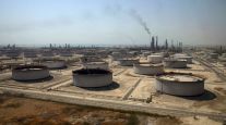 Oil refinery Saudi Arabia
