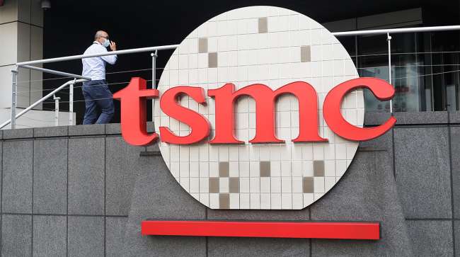 TSMC HQ