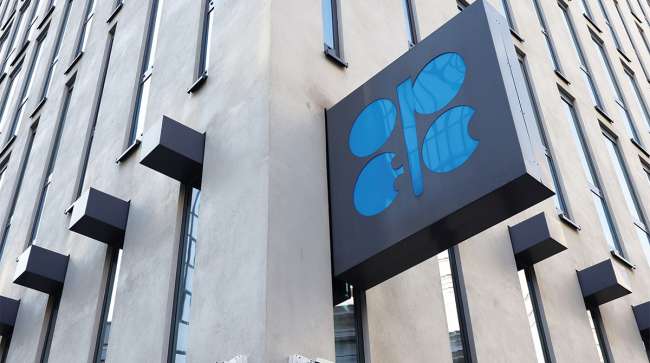 OPEC HQ