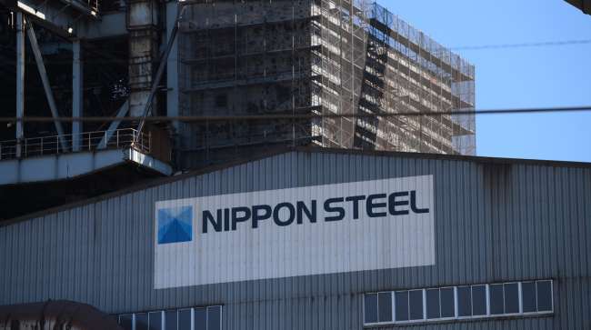 Nippon Steel facility