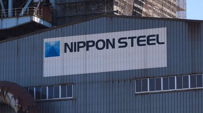 Nippon Steel logo