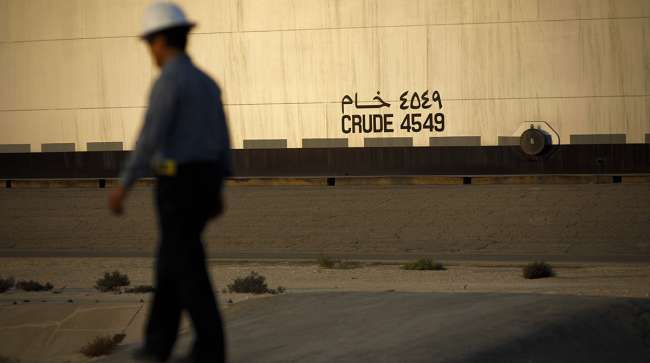 oil storage tanks