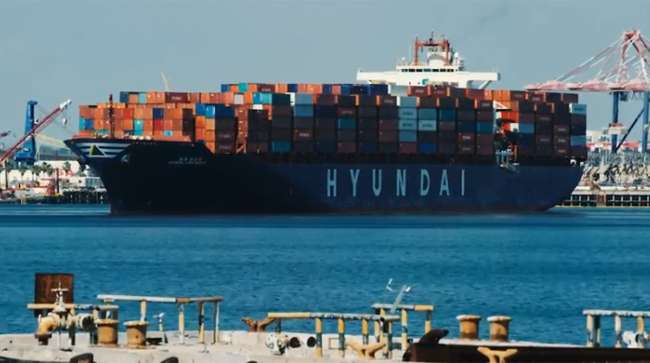 Hyundai merchant marine vessel at Port of Long Beach