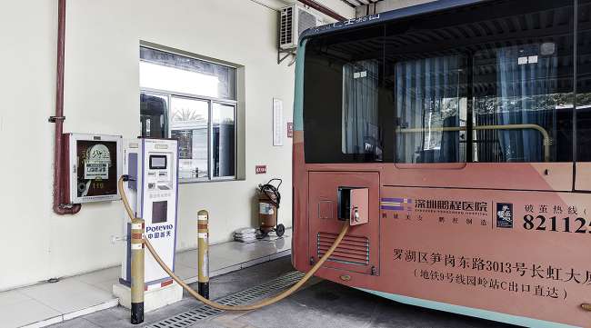 A Shenzhen Wuzhoulong Motors Group electric bus