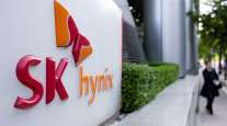 SK Hynix hq