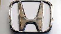 Honda emblem