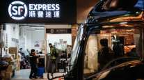 SF Express