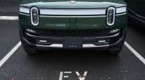 Rivian R1S electric SUV