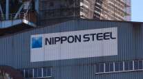 Nippon Steel logo