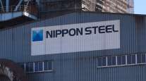 Nippon Steel logo