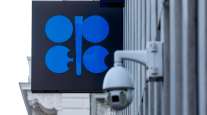 OPEC HQ