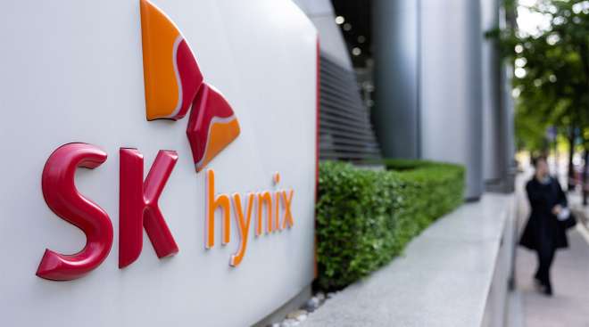 SK Hynix hq