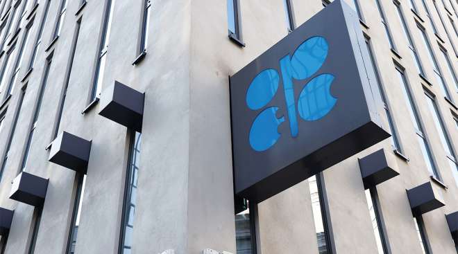 OPEC HQ