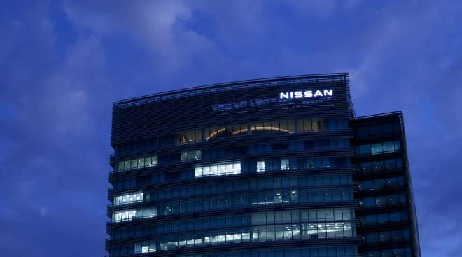 Nissan headquarters