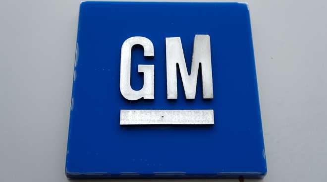 GM HQ